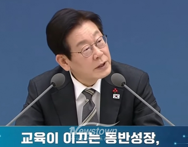 12일 동북아역사재단 부처 업무보고에서 이른바 ‘환빠 논쟁’을 화두로 언급하는 이재명 대통령/전주MBC 뉴스화면 캡처