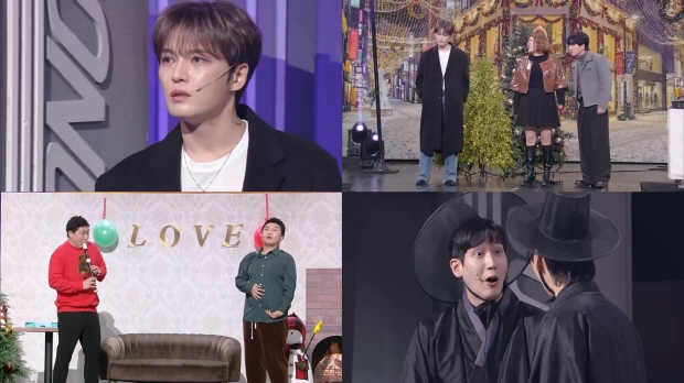사진=KBS2 '개그콘서트' 제공