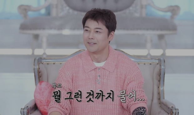 SBS Plus 독사과2