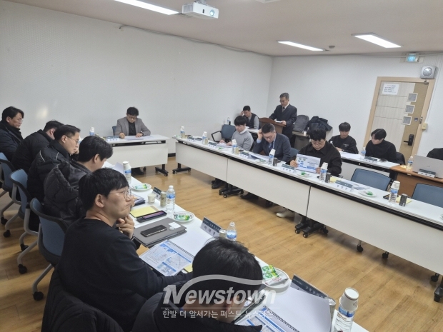 2025년 교통신호 운영관리 용역 최종보고회/고양시