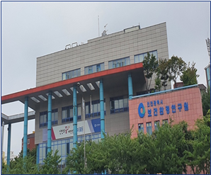인천광역시 보건환경연구원 전경 / 인천시청
