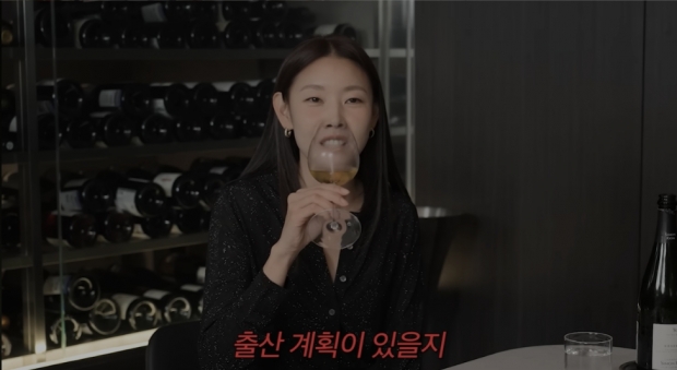 유튜브 워킹맘이현이