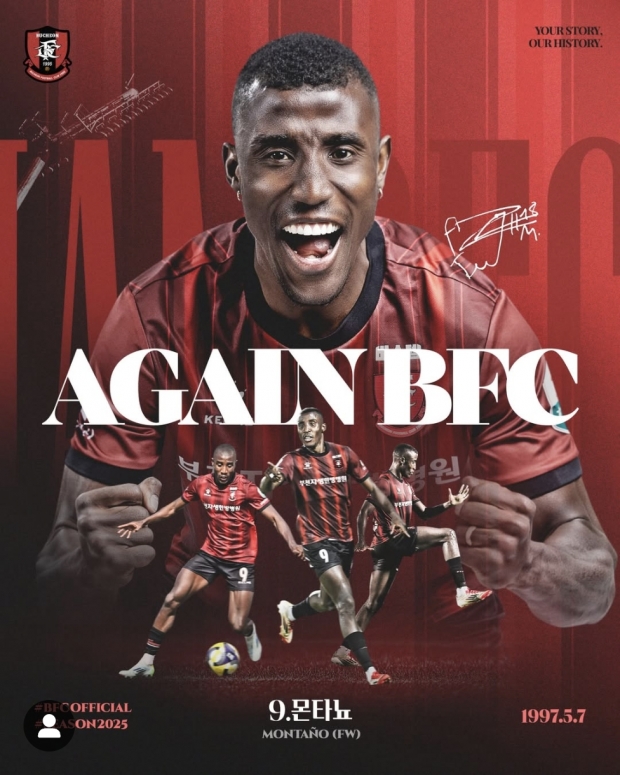 부천FC SNS