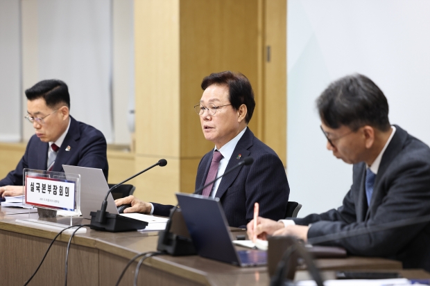 박완수 도지사 실국본부장 회의 모습/사진 경남도제공