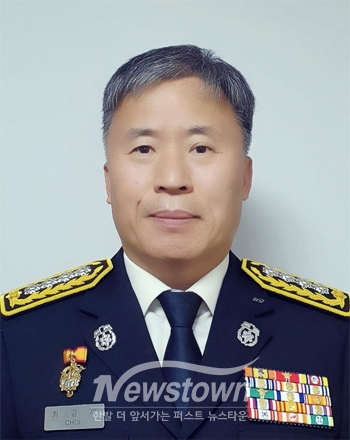 제12대 천안서북소방서 최길재 서장