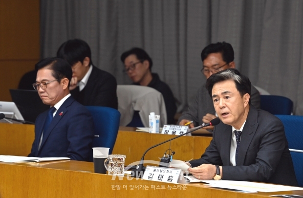 2026년 제1차 경제상황 현장 점검회의
