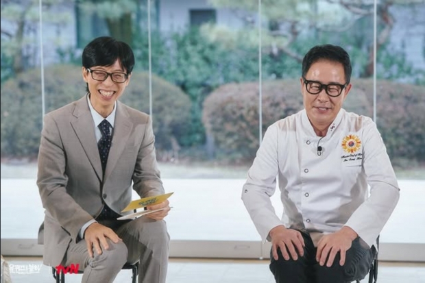 tvN 유퀴즈 온더 블럭