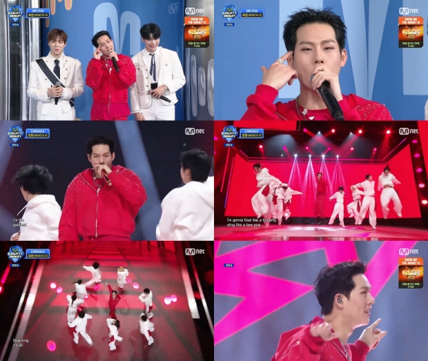 사진 Mnet '엠카운트다운' 방송 캡처 / 스타쉽엔터테인먼트