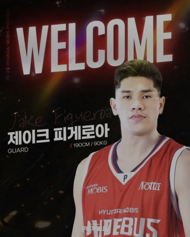 현대 모비스 SNS