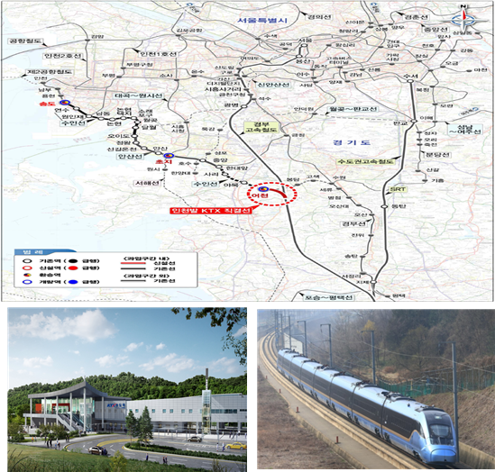 인천발 KTX 노선도(위), 송도역사 조감도 등 / 인천시청