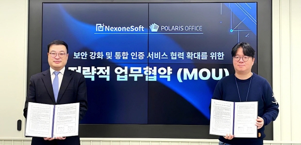 업무협약식 체결 사진. (우측부터) 이해석 폴라리스그룹 AI총괄, 최덕훈 넥스원소프트 대표.jpg