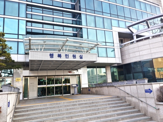민원청사/사진 김해시제공