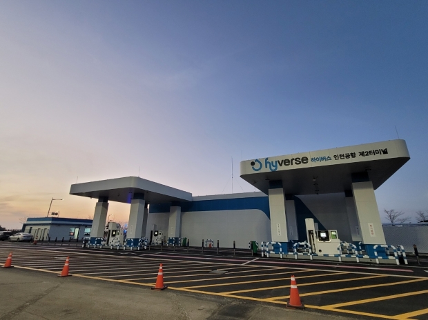 인천공항 수소교통 복합기지 전경