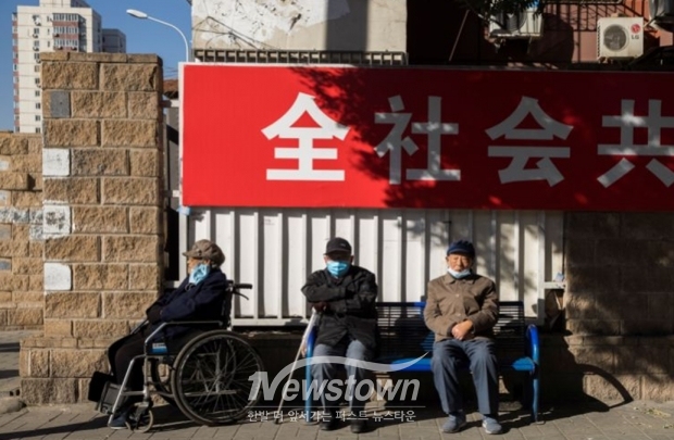 급속한 노령화 문제에 직면한 중국 사회/소후닷컴