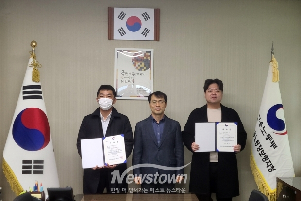 2026년 대지급금 업무지원 공인노무사 위촉식