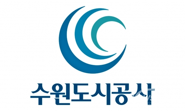 수원도시공사 로고. /수원도시공사<br>