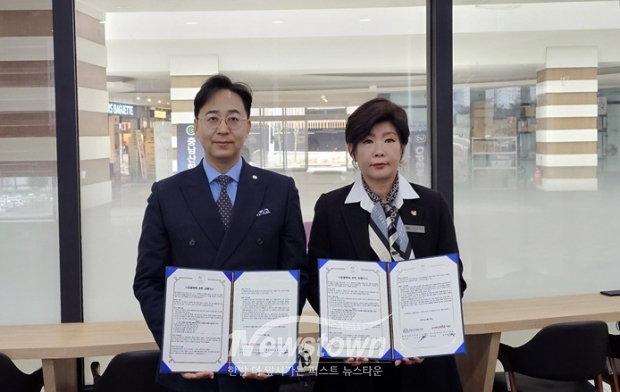 충청남도자원봉사센터-호서대학교 RISE사업단 업무 협약식