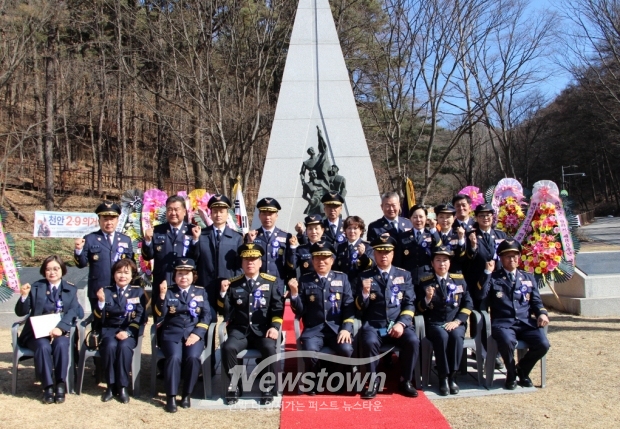 제80주년 ‘천안 2·9 의거’ 기념행사