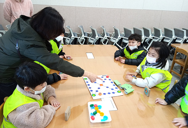 탄소중립체험관 프로그램/사진 김해시제공
