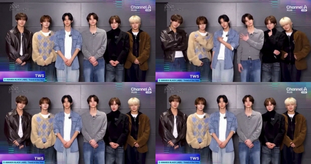 TWS 디 어워즈 수상 소감 영상 캡처