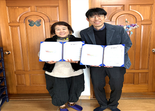 김해시청소년수련관·새빛청소년회복지원시설 업무협약식/사진 김해시제공