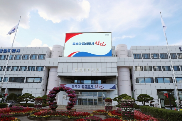 창원특례시는 노후 경유차 2026년 운행차 배출가스 저감장치(DPF) 부착 지원 올해로 마지막 사업 추진/창원시