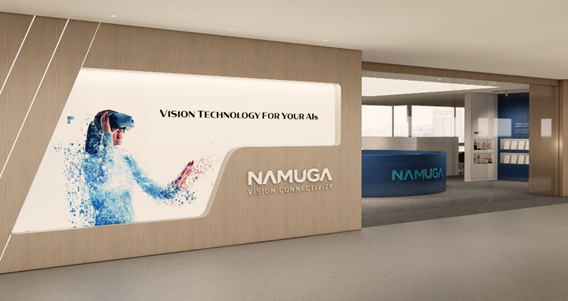 나무가 판교사무실 (나무가 제공)