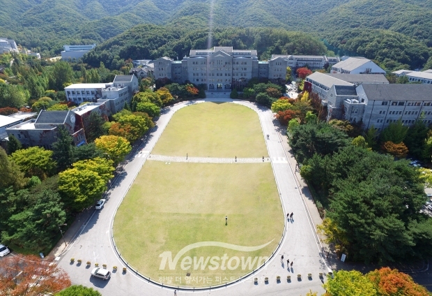 호서대학교