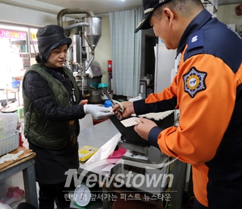 자동소화패치 배부·부착