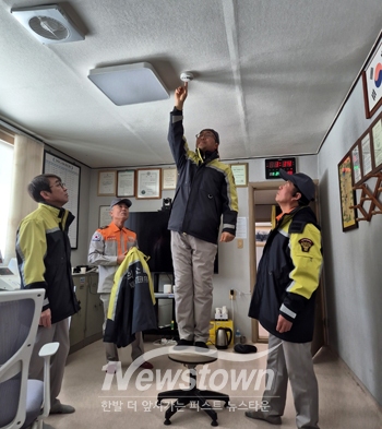 취약계층 안전지킴이(사진 / 공주소방서 제공)