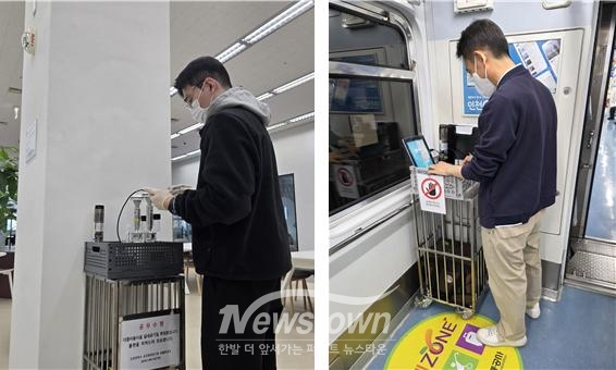 다중이용시설 및 대중교통차량 실내공기질 측정 / 인천시