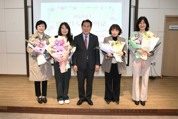 수상식 모습/사진 양산시제공