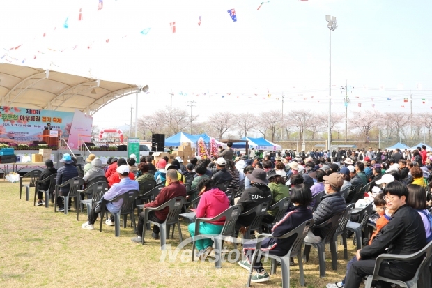 제18회 화포천 아우름길 걷기축제/사진 김국진기자