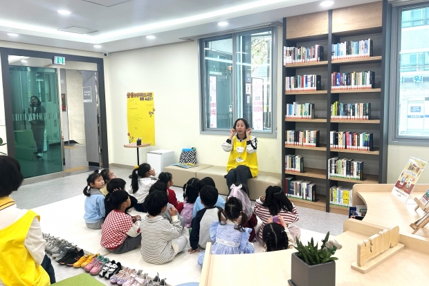 삼성동 공립작은도서관 개관/사진 양산시제공