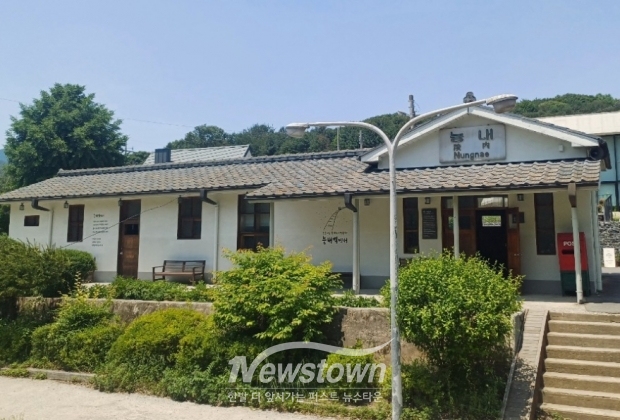 능내역 전경 사진 / 남양주시