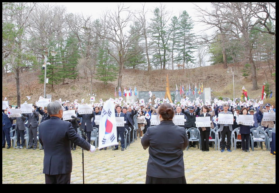사진 횡성군청 제공
