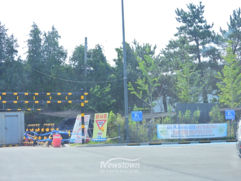 문막교 개축공사현장