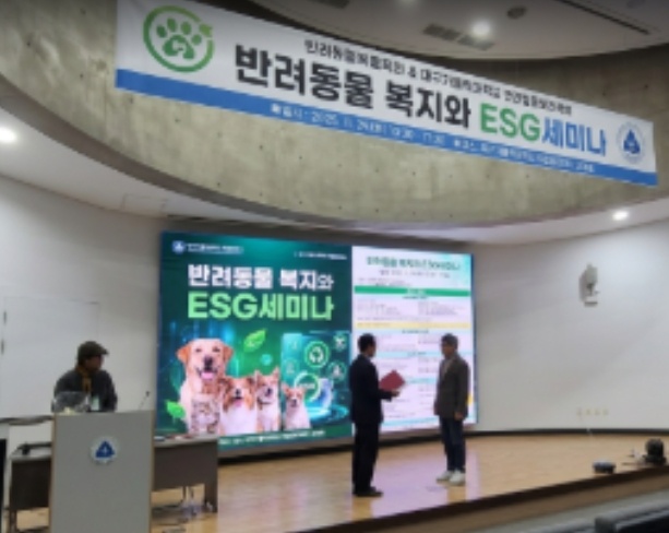 최동락 교수 사진 제공