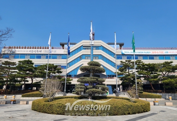 아산시청(사진/ 뉴스타운)