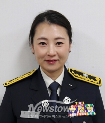 공주소방서 이경희 소방위