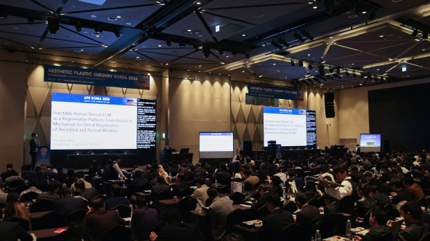 엘앤씨바이오 APS KOREA 2026 참가