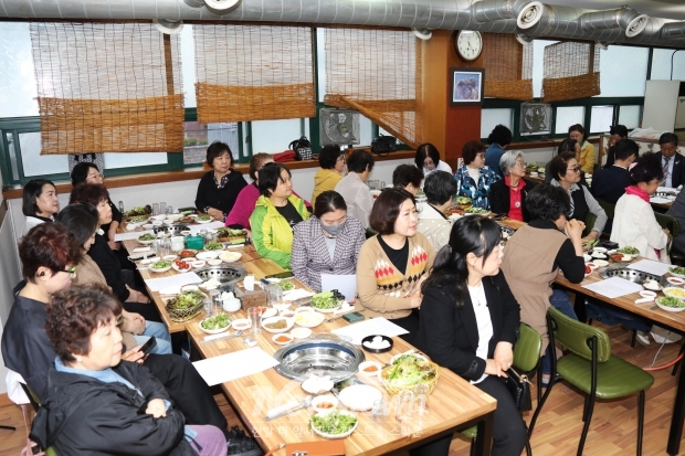 목련회 경남지부 회장 이취임식/사진 김국진기자
