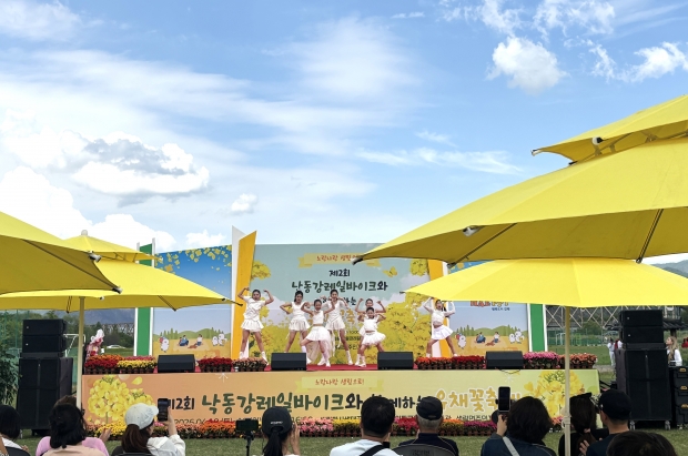 제2회 낙동강레일바이크와 함께하는 유채꽃 축제/사진 김해시제공