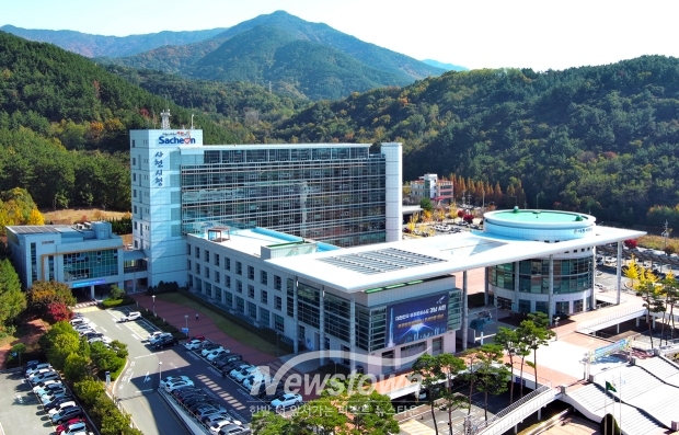 사천시청(사진 / 사천시 제공)