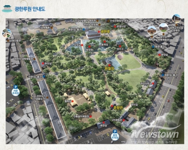 남원 광한루원 안내도 / 안내도=남원시청 제공 