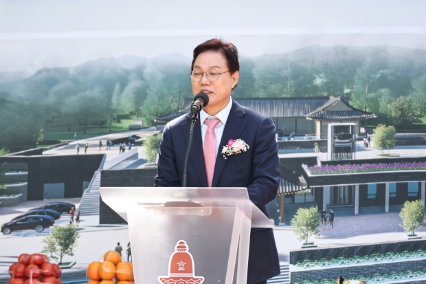 양산통도사 문화공간 건립사업 기공식(박완수 도지사 축사)/사진 경남도제공