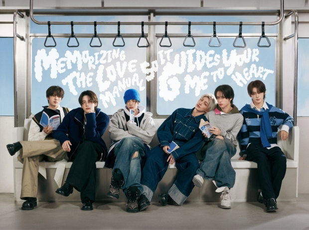 TWS 미니 5집 'LOVE GUIDE' 버전 오피셜 포토 단체