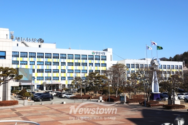 양산시청/사진 김국진기자