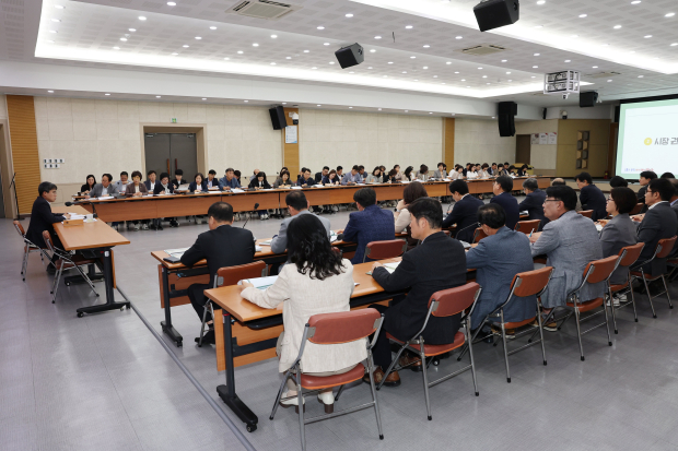 2026년 상반기 주요업무 추진상황 점검/사진 양산시제공