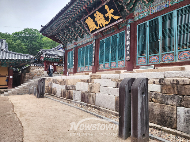 공주 계룡산 갑사(사진 / 뉴스타운)